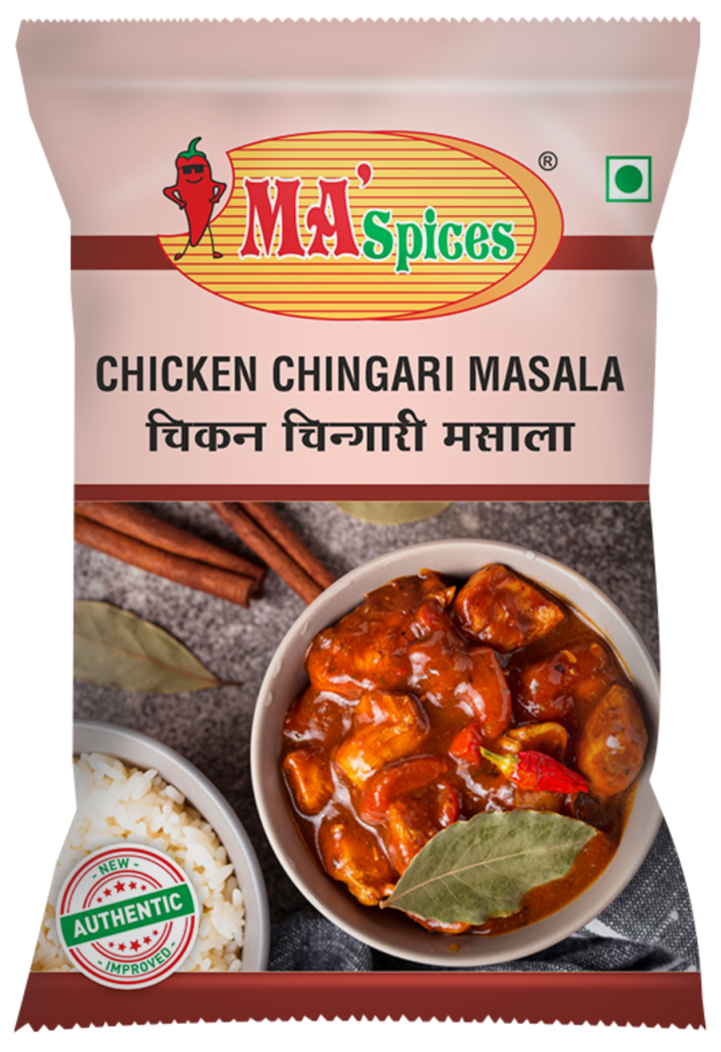 CHICKEN MUGHLAI MASALA - Ma's Masala