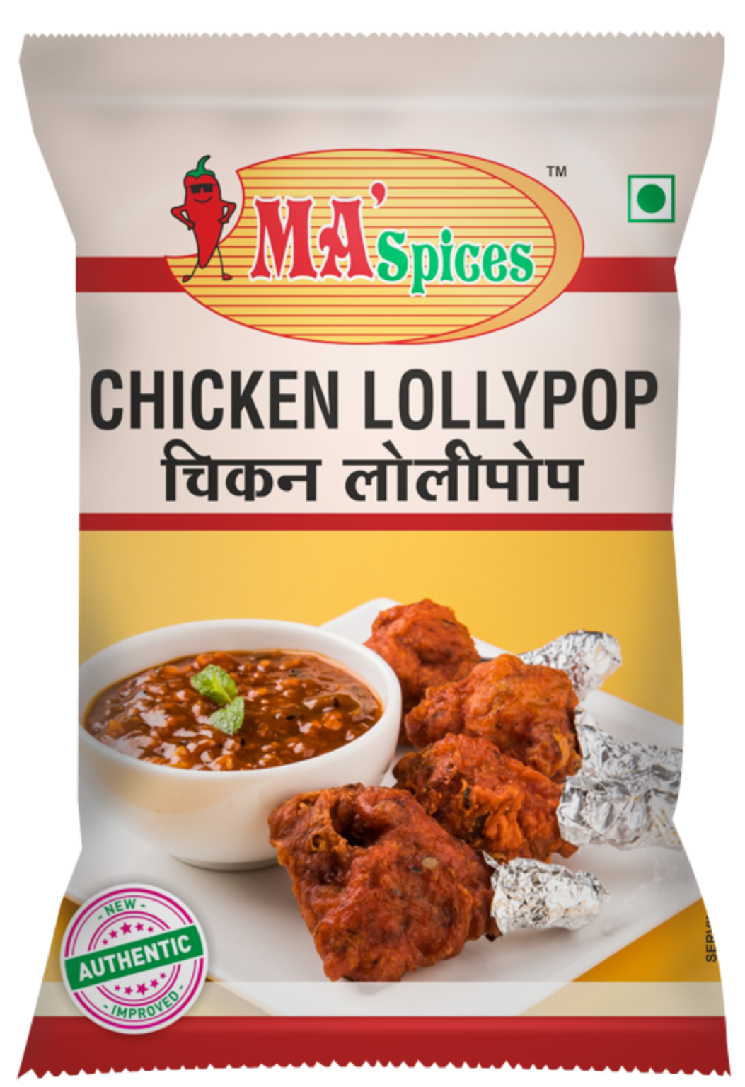 Chicken 65 Masala | Ma Spices