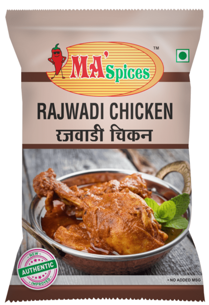 Rajwadi Chicken Masala | Ma Spices
