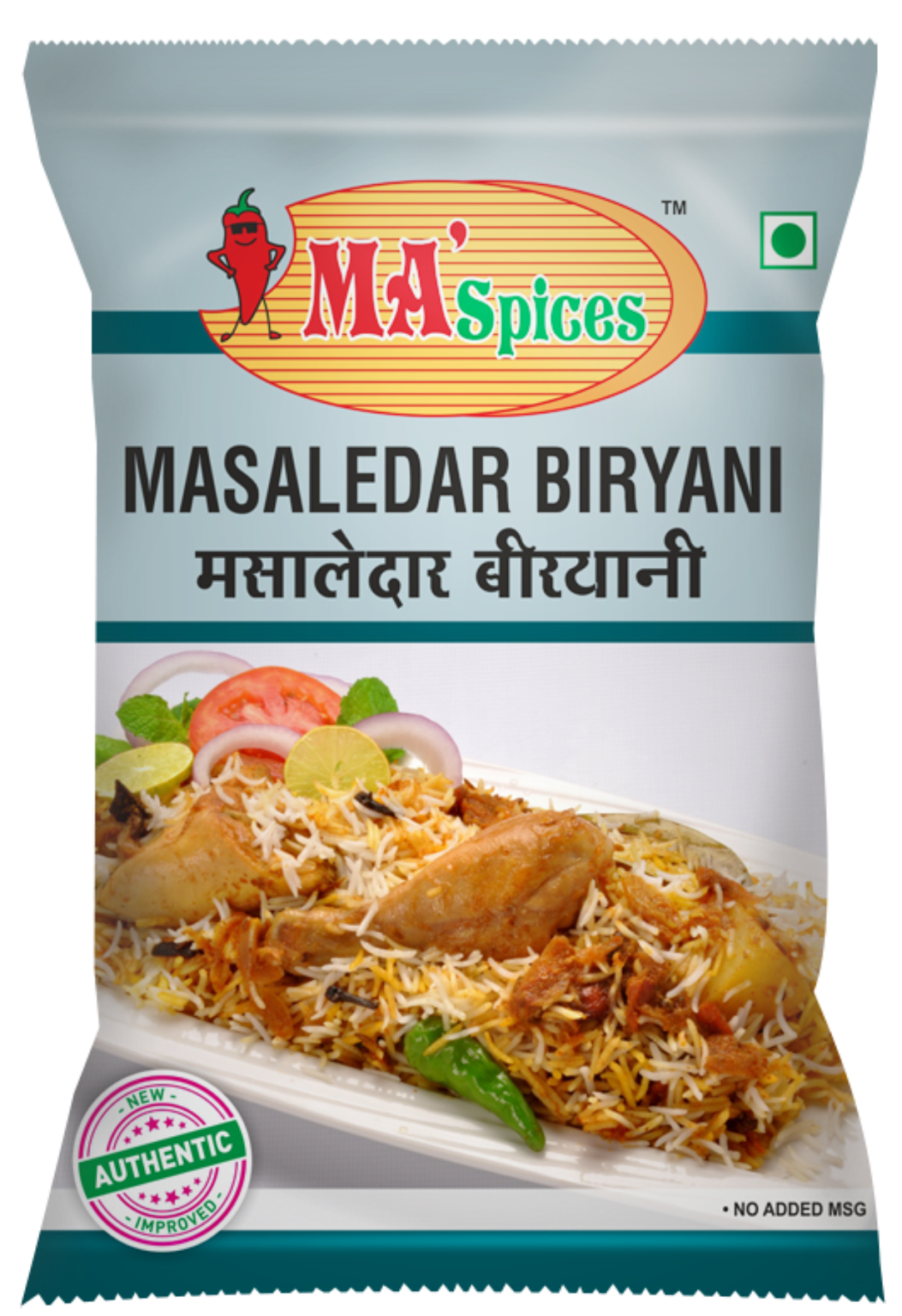 kashmiri-biryani-masala-ma-spices