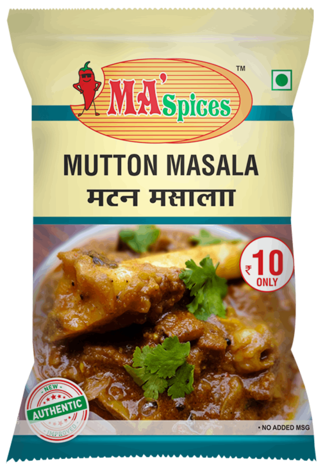 MUTTON MASALA - Ma's Masala