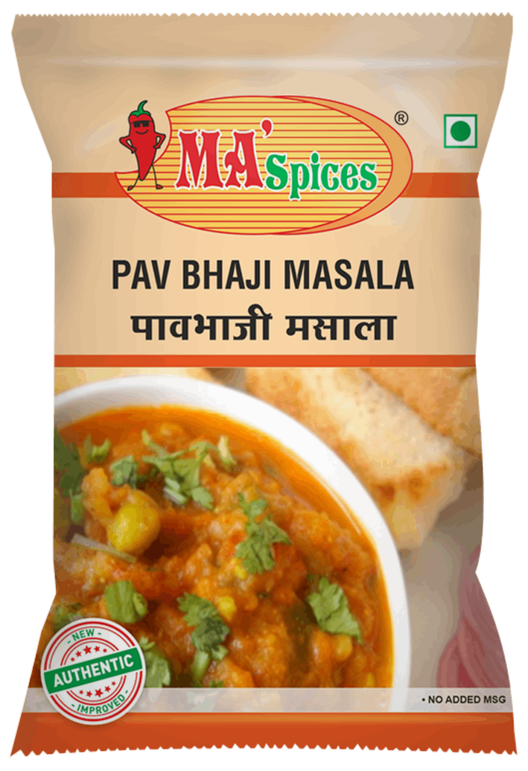 PAV BHAJI MASALA - Ma's Masala