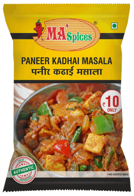 Premium Paneer Kadai Masala | Ma Spices