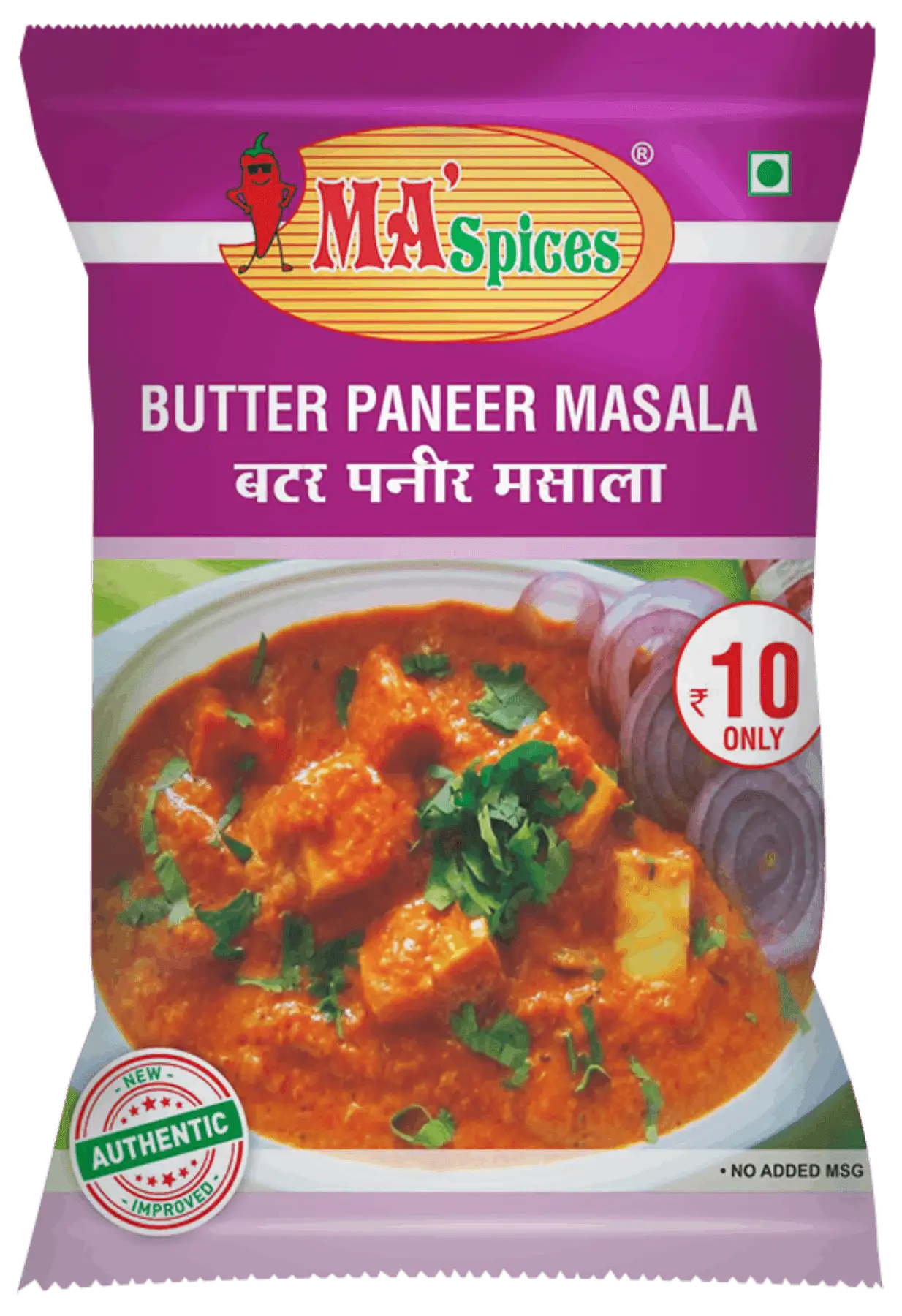 Butter Panner Masala sold at Maspices