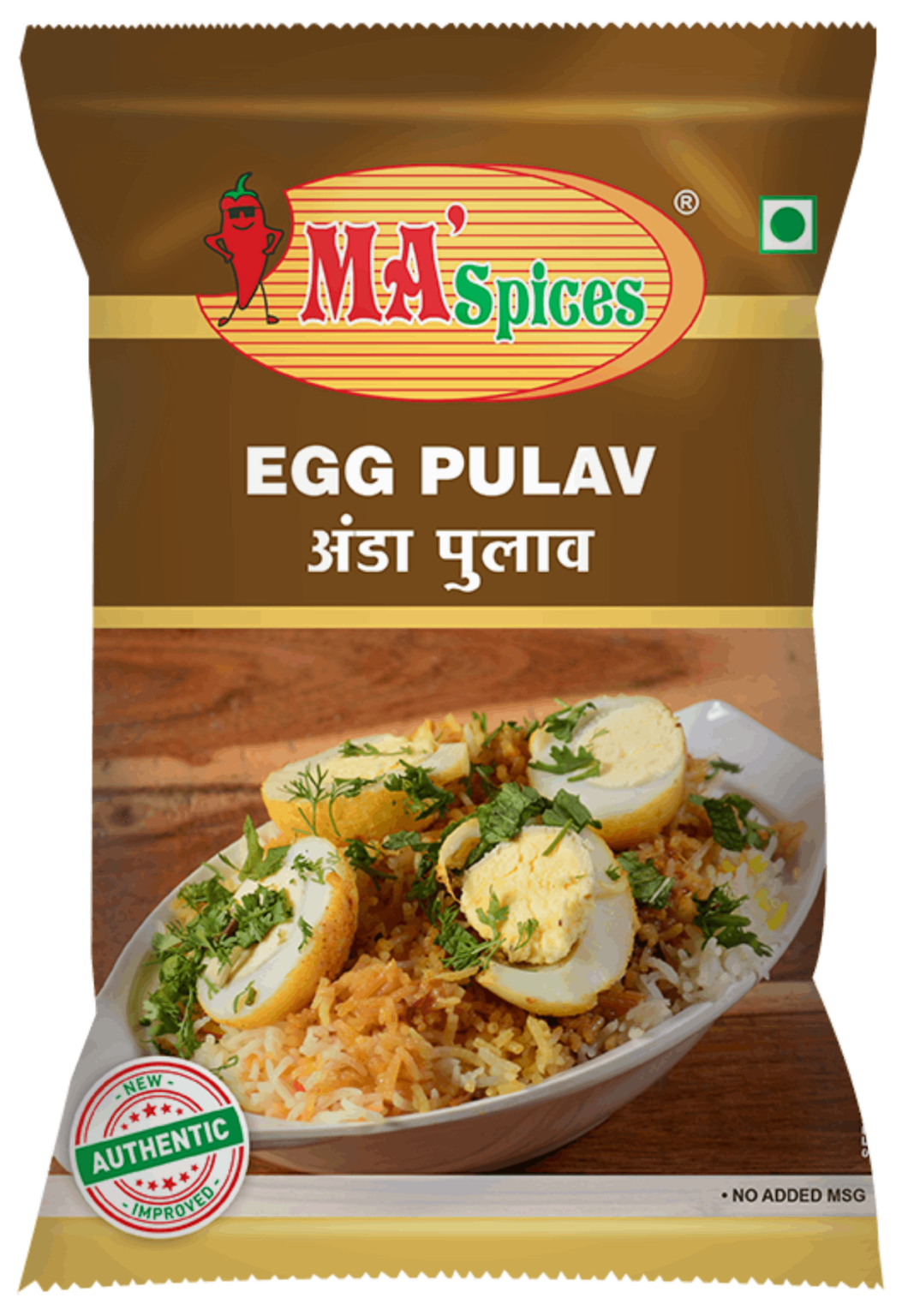 Green Egg Curry Masala | Ma Spices