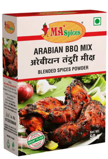 arabian bbq masala box