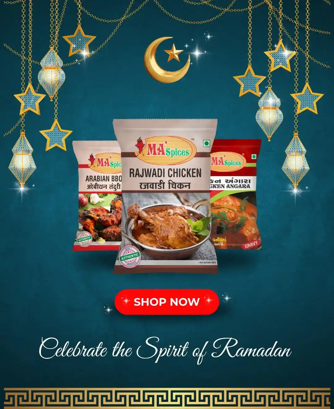 Ramdan (Best Masala in India)